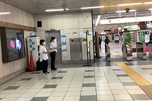 交通量調査