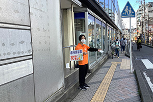 内覧会